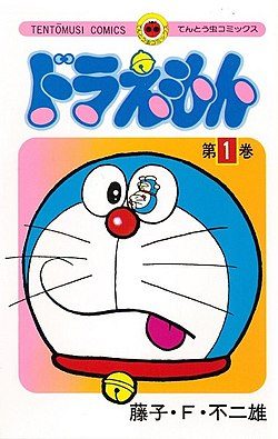 Truyện tranh Doraemon [Đọc Online – Full]