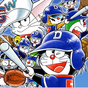 Truyện tranh Doraemon Bóng chày [Đọc Online – Full]